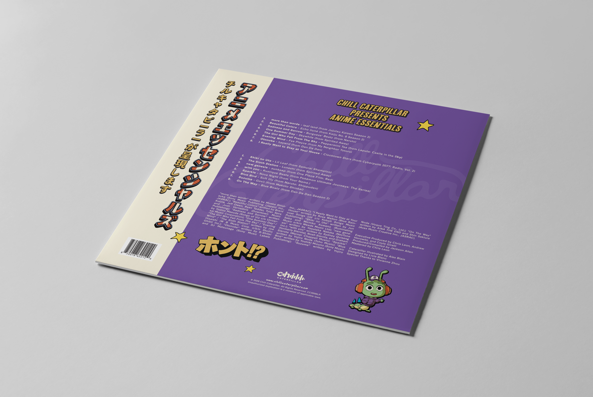 Chill Caterpillar presents Anime Essentials