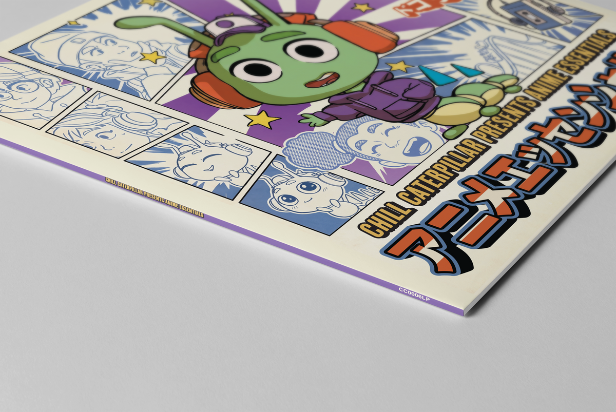 Chill Caterpillar presents Anime Essentials