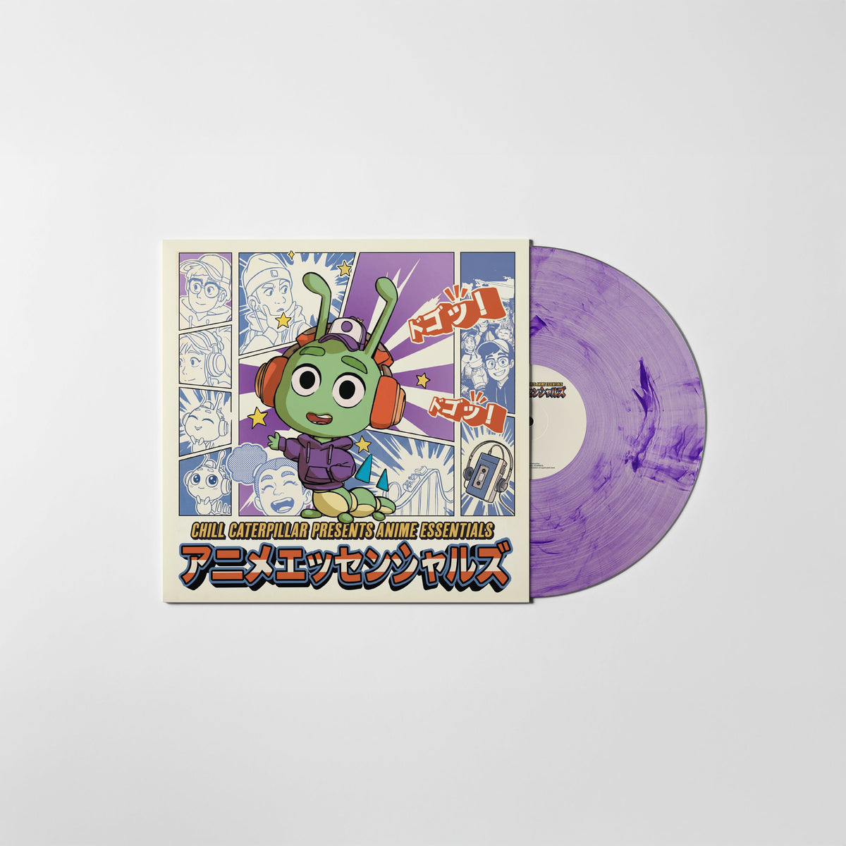 Chill Caterpillar presents Anime Essentials