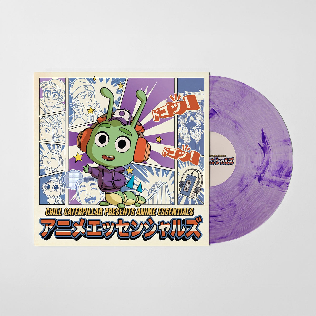 Chill Caterpillar presents Anime Essentials