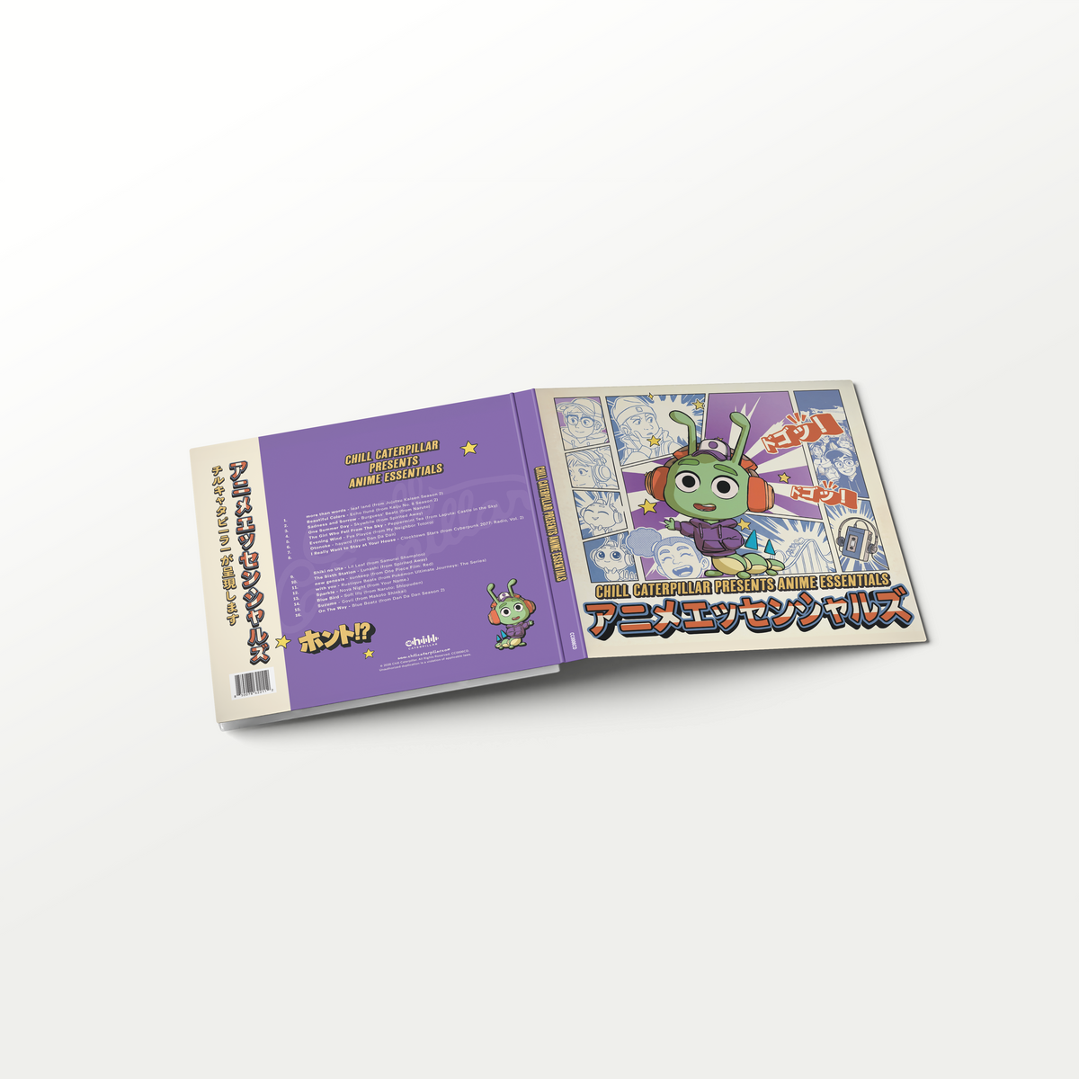 Chill Caterpillar presents Anime Essentials